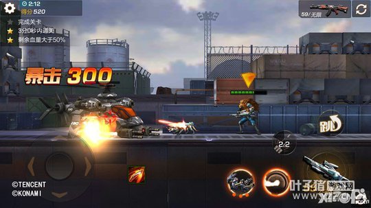 궷޹ǰӹؿ鹥 8-3ͨع