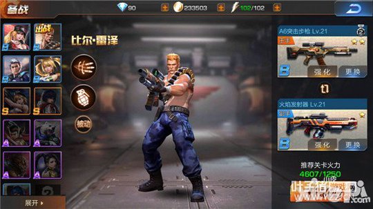 궷޹ɥʬ֮ͨع ɥʬ֮չؿ