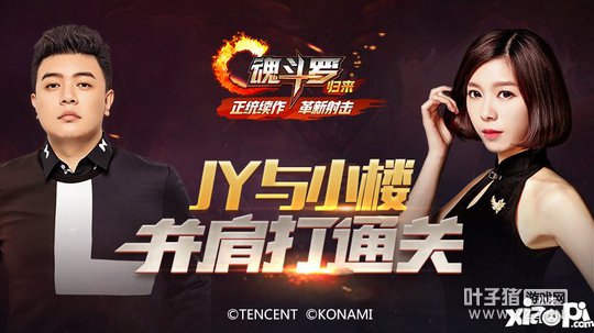 JY��С¥�����߽����궷�޹����� ׼���ϳ��ۿ�ֱ���ɣ�