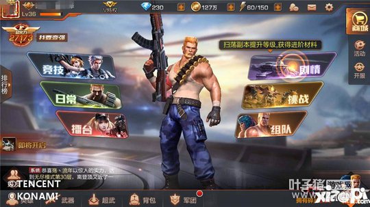 JY��С¥�����߽����궷�޹����� ׼���ϳ��ۿ�ֱ���ɣ�