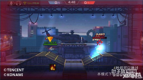 Gogoing���Ѷ�Sky�����߽����궷�޹�����pvp�淨��