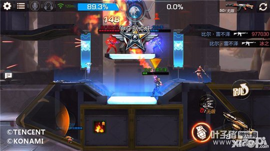 Gogoing���Ѷ�Sky�����߽����궷�޹�����pvp�淨��