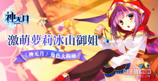 ���������ɽ���� �������¡���ɫ�����