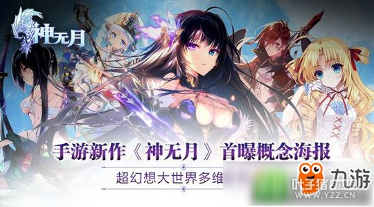 �������¡���Ϸ�����ع� Ψ��Ѥ���������