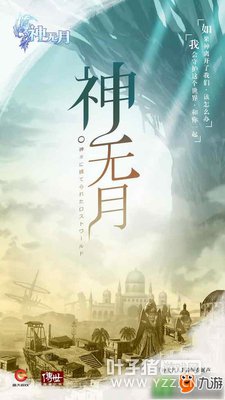 �������¡���Ϸ�����ع� Ψ��Ѥ��������ҿ���ɴ