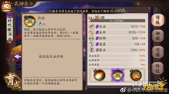 ����ʦʽ��/����Ŀ����뷴�ؼ��ܴ�ȫ