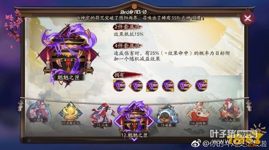 ����ʦʽ��/����Ŀ����뷴�ؼ��ܴ�ȫ