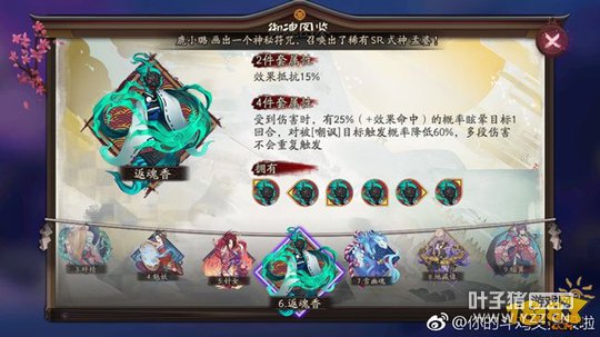 ����ʦʽ��/����Ŀ����뷴�ؼ��ܴ�ȫ