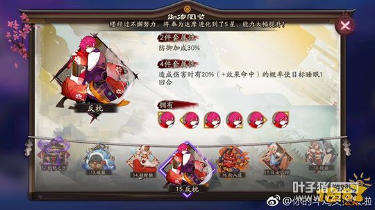 ����ʦʽ��/����Ŀ����뷴�ؼ��ܴ�ȫ