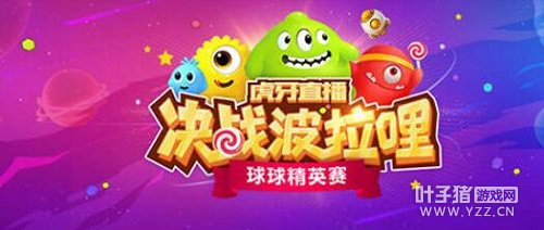 ��������ھ�����619��Ȼ�ھ�ս��������5��