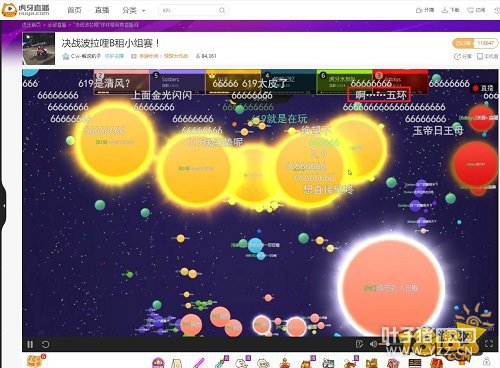 ��������ھ�����619��Ȼ�ھ�ս��������5��