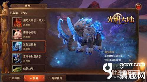 ������½������������ô��