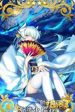 FGO��̸�����н��� ��̸��������װͼ��