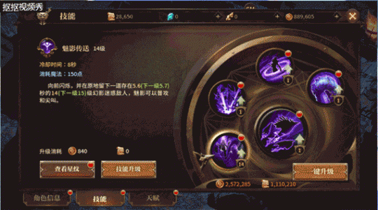 �ٱ����ƣ���ȼ��֮����