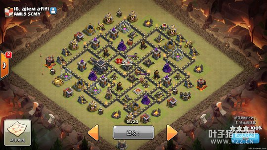 微信图片_20170603185700.jpg 微信图片_20170603185700.jpg