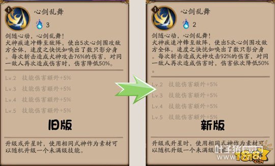 ����ʦȮ���ܼ�ǿ �°�Ȯ�������Ƽ�