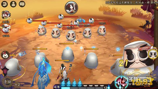 ����ʦ�������°�ʵ�� �ٶȺ������Ĺ�ϵ