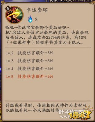 ����ʦɽ��������ô���� �°���ǿ����