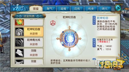 ����������ڤ����򷨹���