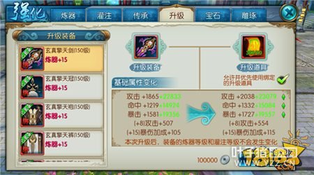 �������η���װ��ȫ��λ������