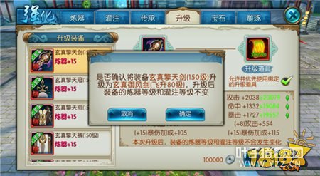 �������η���װ��ȫ��λ������