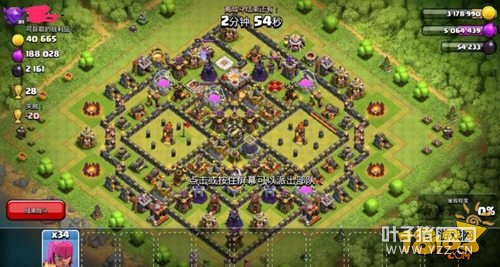 ������������ �����ͻ11������ս����