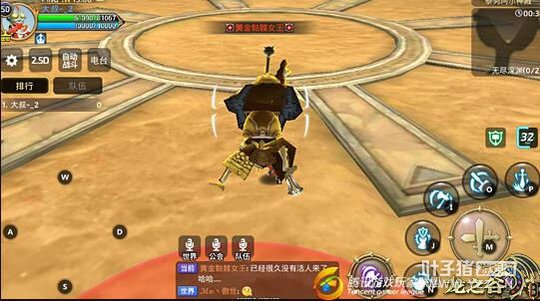 ��֮�����λƽ�����Ů��������ʽ���