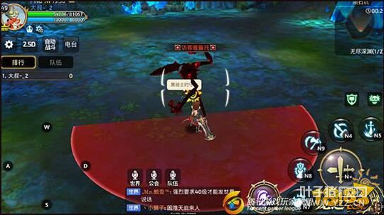 ��֮�������� �ÿ���³�м�����ʽ���