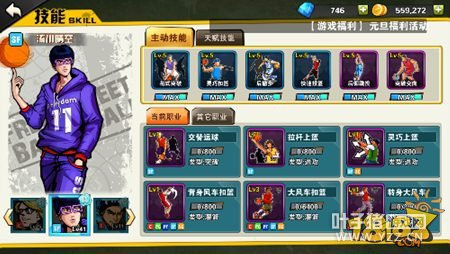 �������ε��°汾SF����ָ��