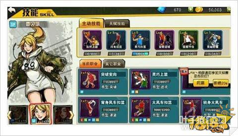 ����SFСǰ�漼��ѡ���Ƽ�