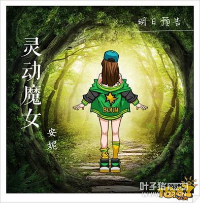 �������� ������������Ա���ճ���