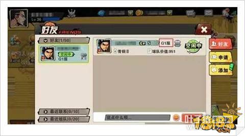 ����������ѿ���ϵͳ �Ӽ�������