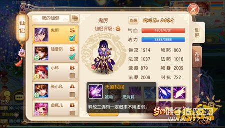 Dʥ׽̺]