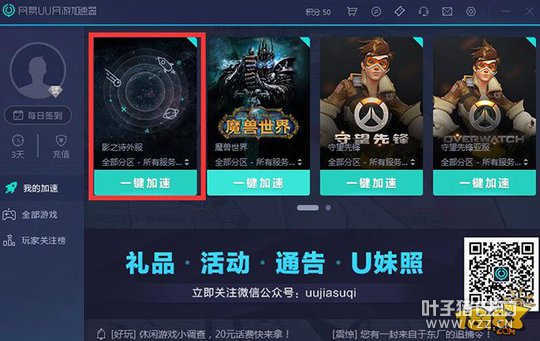 Ӱ֮ʫPC(steam)+̳ һλ