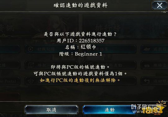 Ӱ֮ʫPC(steam)+̳ һλ