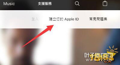 Ӱ֮ʫ̨��iOS���ذ�װ ����ϸͼ�Ľ̳�