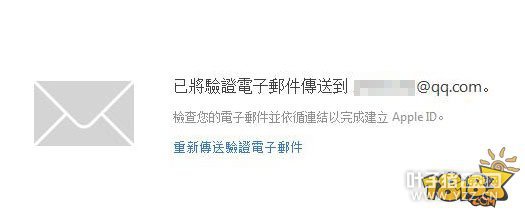 Ӱ֮ʫ̨��iOS���ذ�װ ����ϸͼ�Ľ̳�