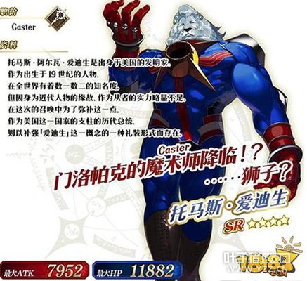 ���˹�λָ����·������ʱ��������