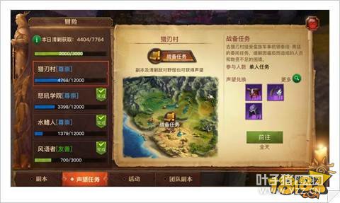 ������½ս������ͨ�ؼ��ɷ���