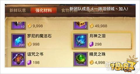 ������½�ر�ͼ��ȡ��������������