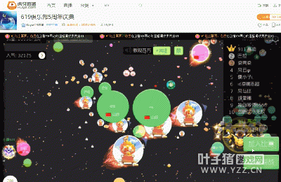 �����Ƕ���̾���ѵĲ��� ����619�������ֳ�����Ƶ��