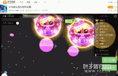 �����Ƕ���̾���ѵĲ��� ����619�������ֳ�����Ƶ��