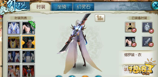 ������������װͼƬ����