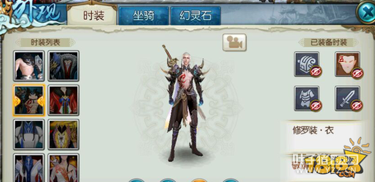 ������������װͼƬ����