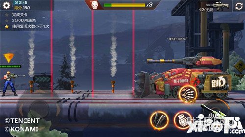 궷޹ѩɽѰ4-2ͨع ͨؼ