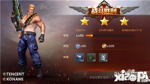 궷޹ѩɽѰ4-2ͨع ͨؼ