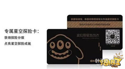 �󿧼ݵ���xPaul Frank���������������ʽ����