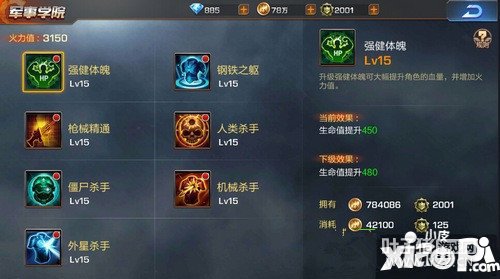 궷޹ſƼӵ㹥 ſƼôӵ