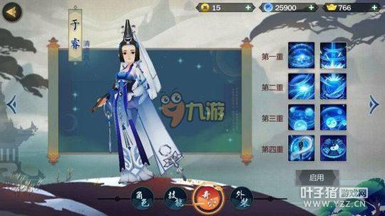 剑网3指尖江湖于睿怎么得 于睿获取方法详解