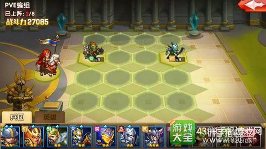 Ӣ���޵�ս����Ԫ���ݴ���